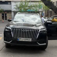 ام وی ام ایکس77/تحویلفوری روز/نقدواقساط۵ساله