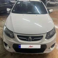 کوییک دنده مدل ۱۴۰۰