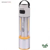 چراغ قوه شارژی چند کاره حرفه ای/پرداخت در محل