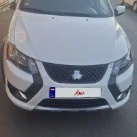 کوییک اس