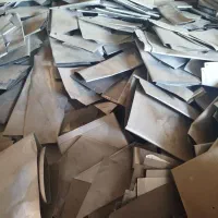 ضایعات آلومینیوم ،مس،برنج|عمده‌فروشی|ابریشم, |دیوار