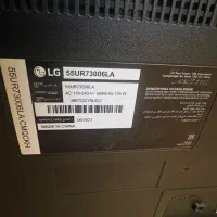 تلویزیون الجی 55 اینچ