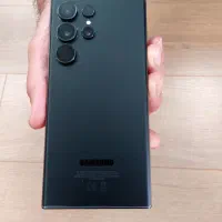 S23 ULTRA