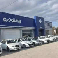 جذب فوق دپیلم یا لیسانس فنی مرد