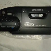 Canon...E520A