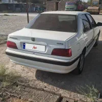 فروش پرشیا