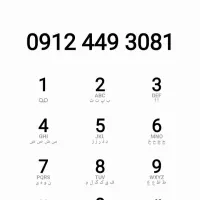 سیم کارت کد ۴