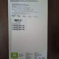 پاور بانک ۴۵ وات سامسونگ|لوازم جانبی موبایل و تبلت|بابل, |دیوار