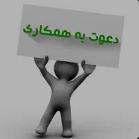 اپراتوری بادکن و بسته بندی