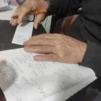 دعا و انجام تموم امور