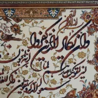 تابلو فرش ماشینی|تابلو فرش|تهران, شهرک ولیعصر جنوبی|دیوار