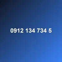 0912-134-734-5