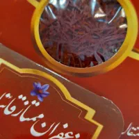 واسطه‌ها روحذف کن زعفران باهمین کیفیت170فقط عمده|خوردنی و آشامیدنی|تهران, سازمان آب|دیوار