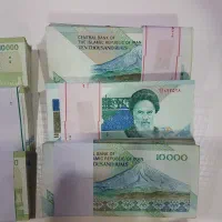 اسکناس های تکی جمهوری|کلکسیون سکه، تمبر، اسکناس|تبریز, |دیوار