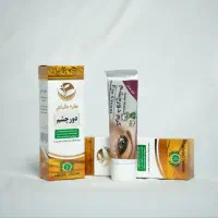 مهد سلامتی|آرایشی، بهداشتی، درمانی|تهران, فردوس|دیوار