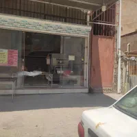 فروش ملک تجاری و مسکونی