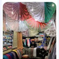 لباس دست دوم تاناکورا ارسال به سراسرکشور