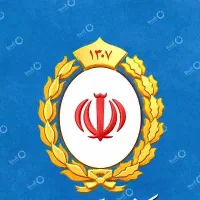 وام مهربانی بانک ملی و وام ازدواج