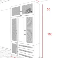 کمدلباس مدل104R|جاکفشی، کمد، دراور|آفتاب, |دیوار