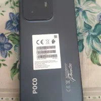 شیایومی C85 حافظه256رام8