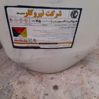 مواد  ضد عفونی کلر