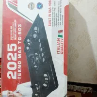 اجاق گاز ۵ شعله ای