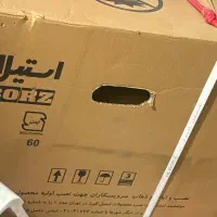 هود|هود|کرمان, |دیوار