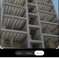 ارماتوربندی|خدمات پیشه و مهارت|تویسرکان, |دیوار