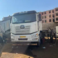 فاو ۴۶۰  خشک