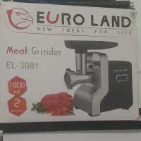 چرخ گوشت سالم