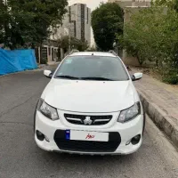 کوییک ساده۱۴۰۱