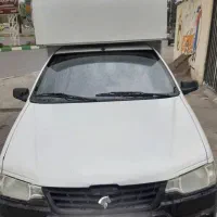 وانت آریسان۱ مدل۹۷