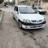 تندر ال نود 87 فول