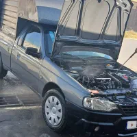 فروش آریسان فوری