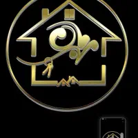 زمین-فروشی-امیریه