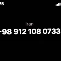 سیم کارت رند کد ۱ 9121080733