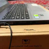 لپتاپ R542UR i7|رایانه همراه|تهران, میدان ولیعصر|دیوار