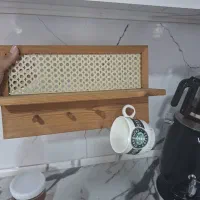 استند