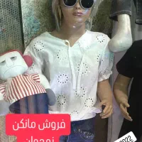 وسایل اضافی|فروشگاه و مغازه|شهرکرد, |دیوار