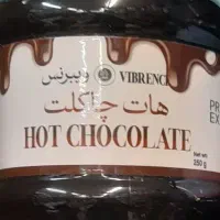 پودر هات چاکلت