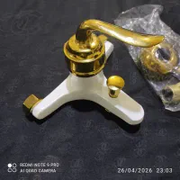 شیرآلات و الم دوش