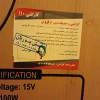 فروش رینگ لایت نو|دوربین عکاسی و فیلمبرداری|اردبیل, |دیوار