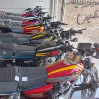 موتور ۳ میلیون پیش  وماهی ۳میلیون اقساط