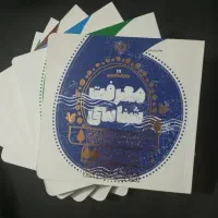 کتاب های بی‌نهایت ره‌نامه خون دلی که لعل شد