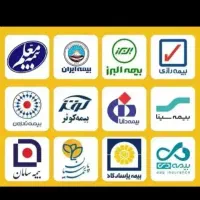 یک فقره باشه