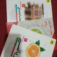 کتاب کار سال نهم