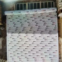 مغازه-و-کارگاه