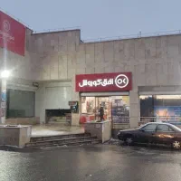 فاز-هشت-تجاری-ناحیه-1