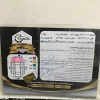 پراید مدل ۸۴تمیز|خودرو سواری و وانت|صباشهر, |دیوار