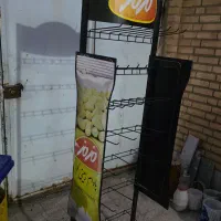 استند